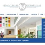 Israelitisches Krankenhaus Hamburg