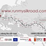 Kultur-Ultra-Marathon Hamburg-Shanghai