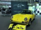 Exklusiver Bildband zur Auto-Ikone Porsche 911