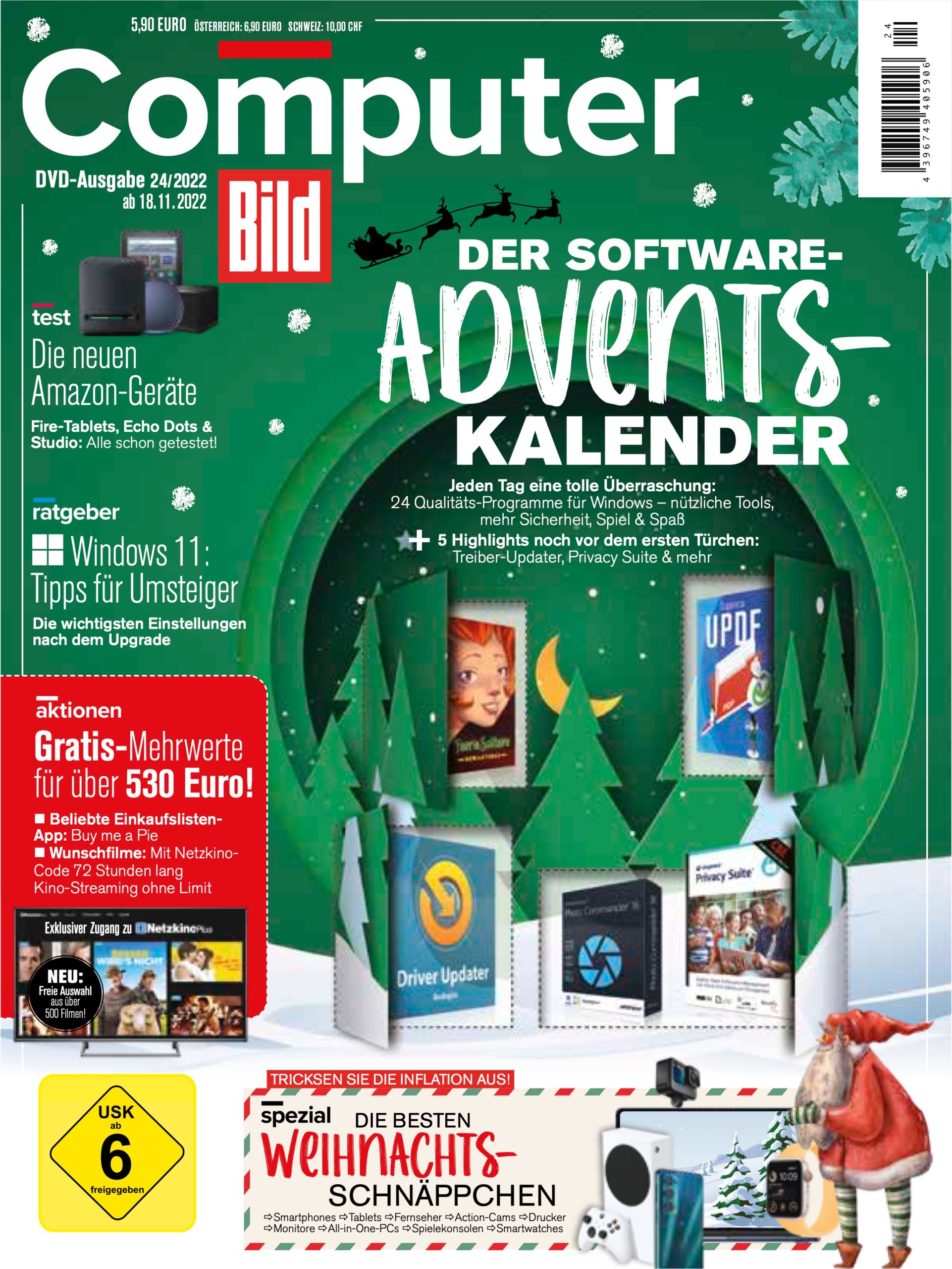 COMPUTER BILD-Ausgabe 24/2022 Die sehen alles: COMPUTER BILD testet Dashcams | COMPUTER BILD-Ausgabe 24/2022