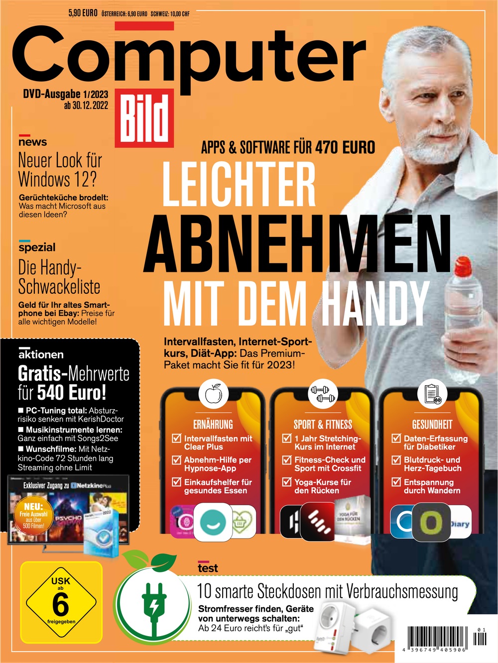 Computer Bild-Ausgabe 1/2023