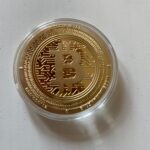 Bitcoin Coin Münze