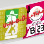 Jahresvignetten für Österreich und die Schweiz 2023