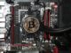 Bitcoin am Rechnerinneren