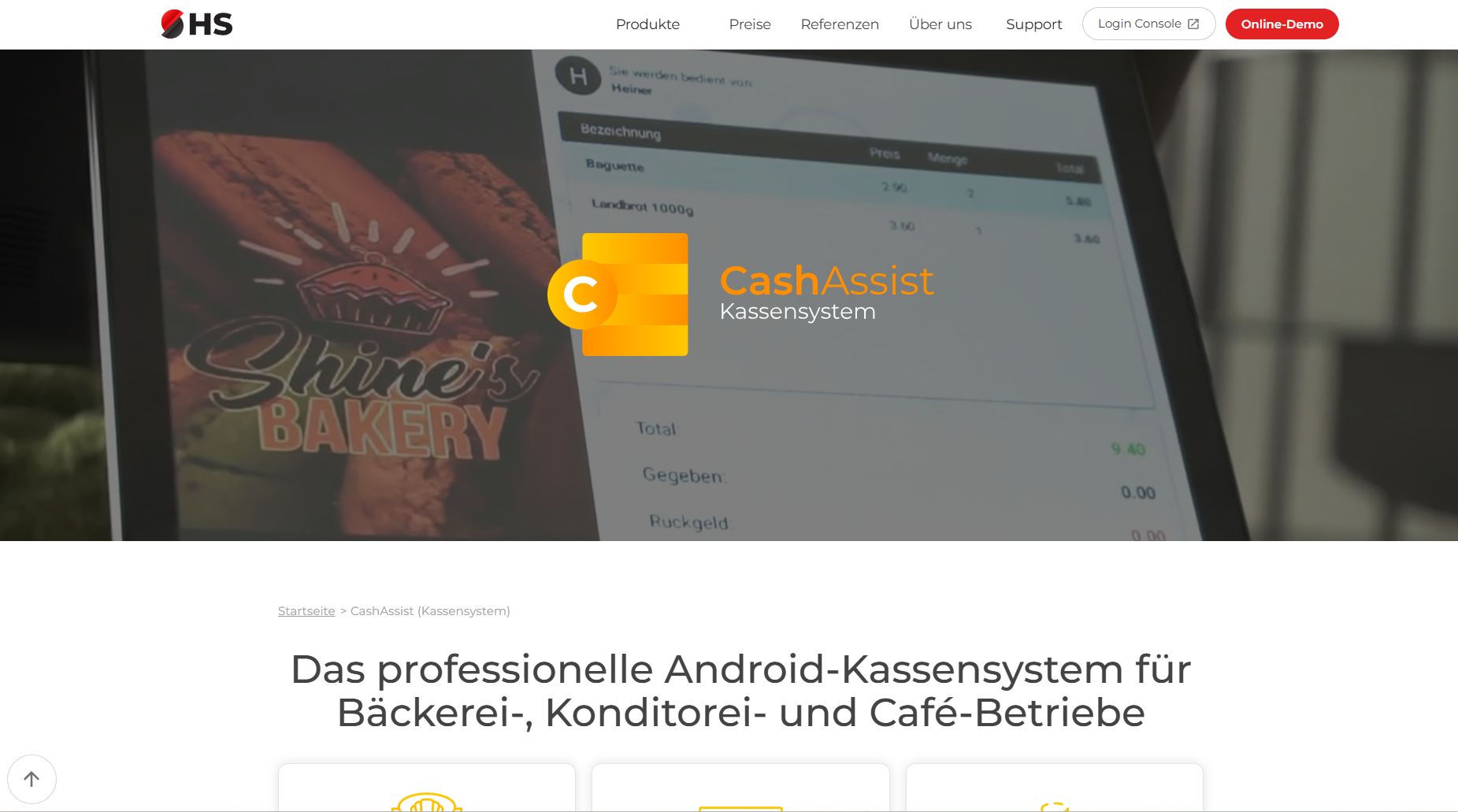 Kassensysteme für Bäckereien und Cafés