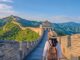 Ein beeindruckendes Bauwerk: Die Chinesische Mauer