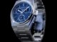 Herrenarmbanduhr Tissot PRX 41mm